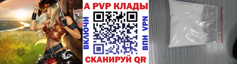 ГАШИШ Олёкминск