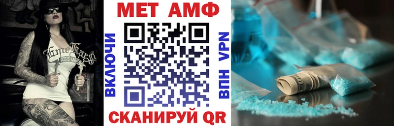 АМФ 98%  Олёкминск 