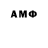 ГАШ Ice-O-Lator Aryanna Lappo