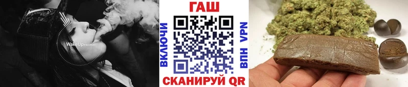цена наркотик  Олёкминск  Гашиш гарик 