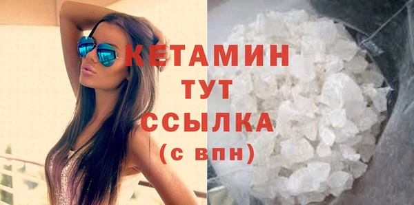 скорость Богданович