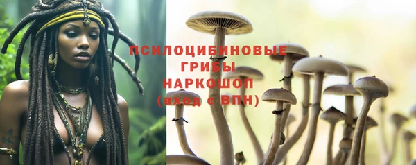 меф VHQ Белокуриха