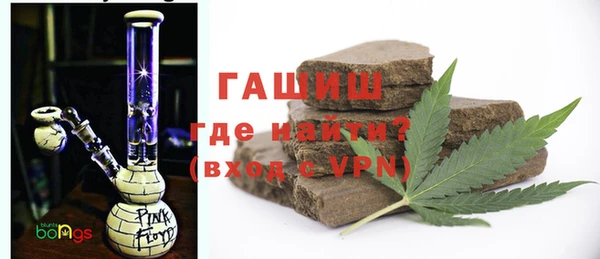 винт Весьегонск