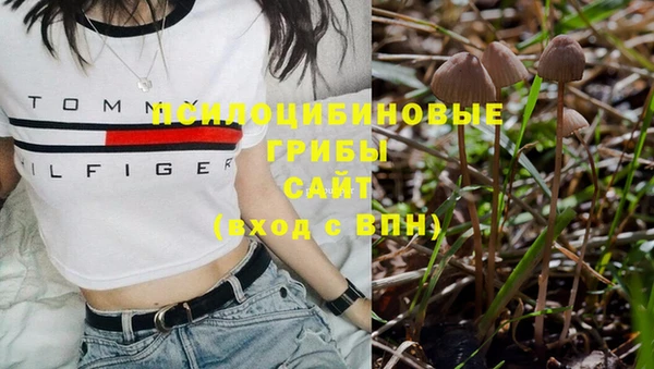 меф VHQ Белокуриха