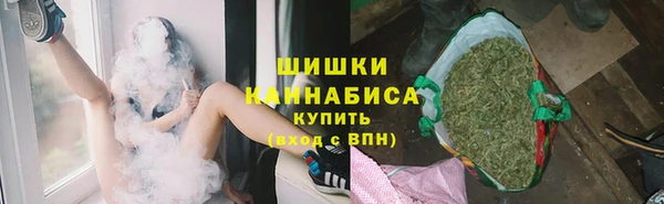 меф VHQ Белокуриха