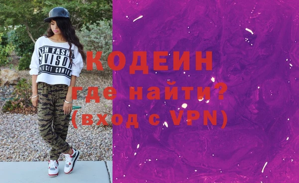кокс Белоозёрский