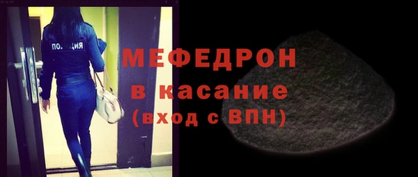 кокс Белоозёрский