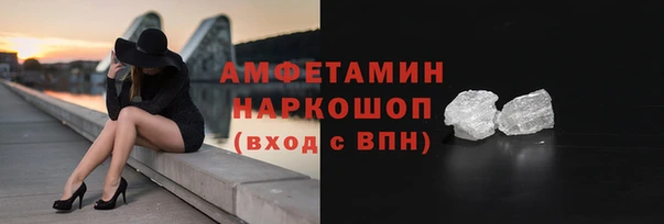 кокс Белоозёрский