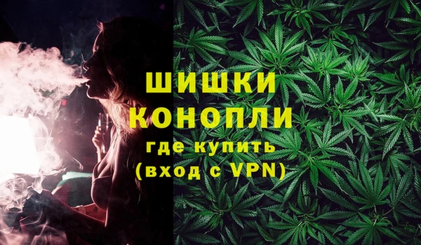 тгк Видное