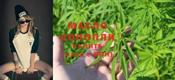 меф VHQ Белокуриха