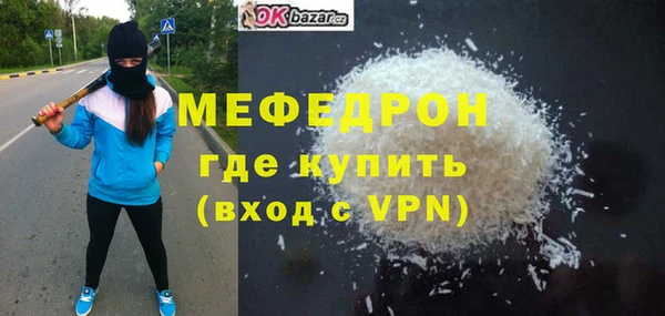 кокс Белоозёрский