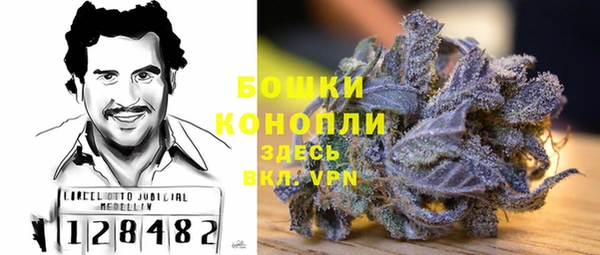 кокс Белоозёрский