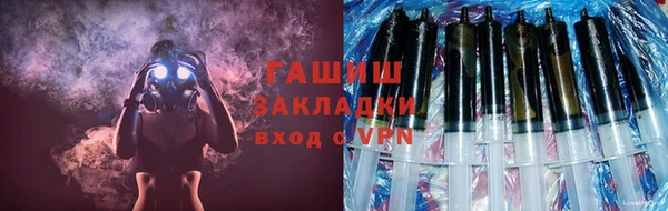 кокс Белоозёрский