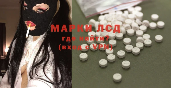 скорость Богданович