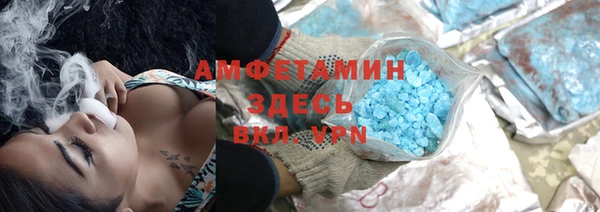 кокс Белоозёрский
