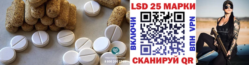 Лсд 25 экстази ecstasy  сколько стоит  Олёкминск 