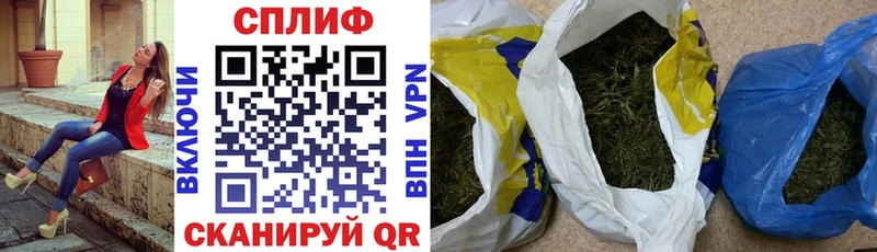 МАРИХУАНА VHQ Олёкминск